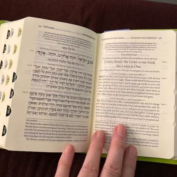 Koren Shalem Hebrew English Complete Sacks Siddur w/Thumb Tabs Ashkenaz Green - Picture 2 of 9